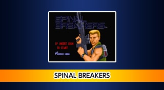 Arcade Archives SPINAL BREAKERS